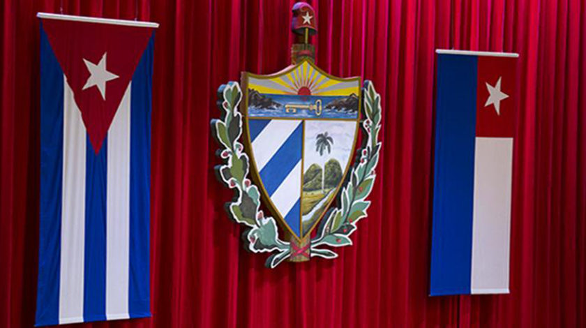 Publica Gaceta Oficial cronograma legislativo para cinco años