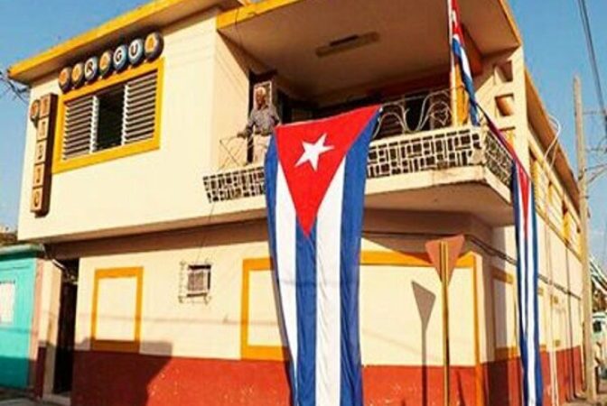 Presentarán libro CMKZ: Radio Baraguá pionera de las emisoras cubanas