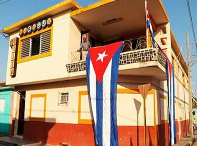 Presentarán libro CMKZ: Radio Baraguá pionera de las emisoras cubanas