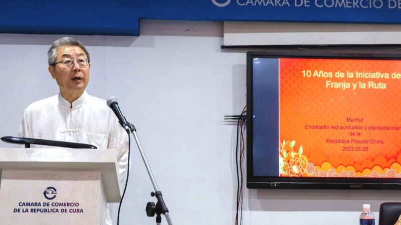 Celebran en Cuba seminario internacional sobre la Franja y la Ruta de la Seda