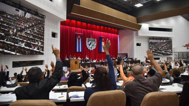 Aprueba Parlamento cubano alta fiscalización al Ministerio de Agricultura