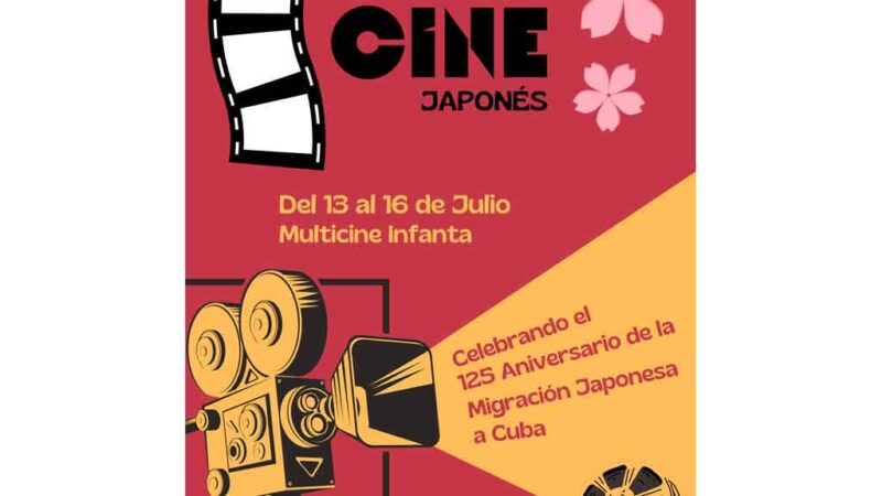 Próximo ciclo de Cine Japonés en Cuba