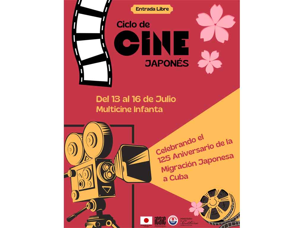 Próximo ciclo de Cine Japonés en Cuba