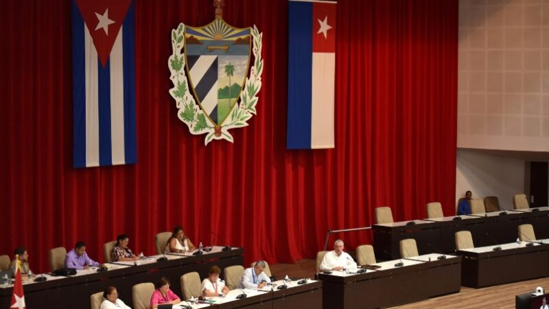 Desde este jueves, Primer Periodo Ordinario de Sesiones de la X Legislatura del Parlamento