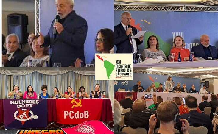 Foro de Sao Paulo declara a Cuba Patrimonio Universal de la Dignidad