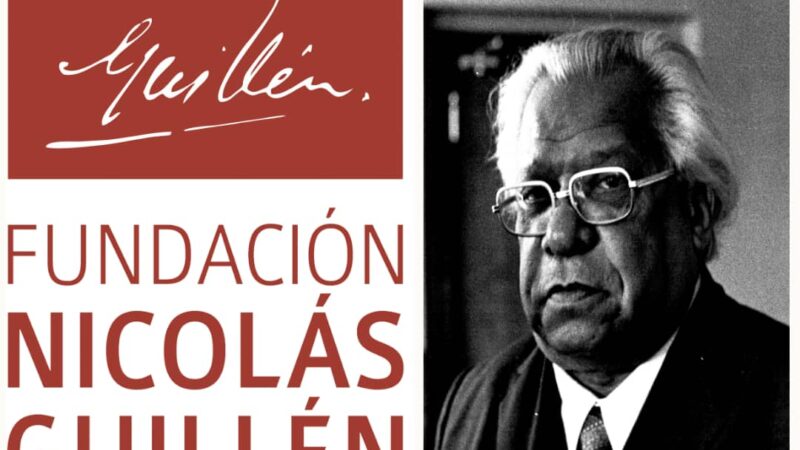 Natalicio 121 del Poeta Nacional de Cuba