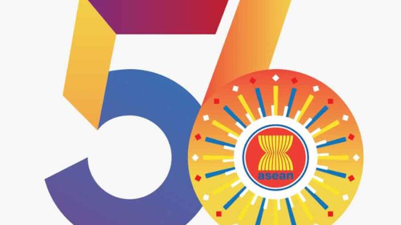 Felicita canciller cubano a la Asean por aniversario de fundada