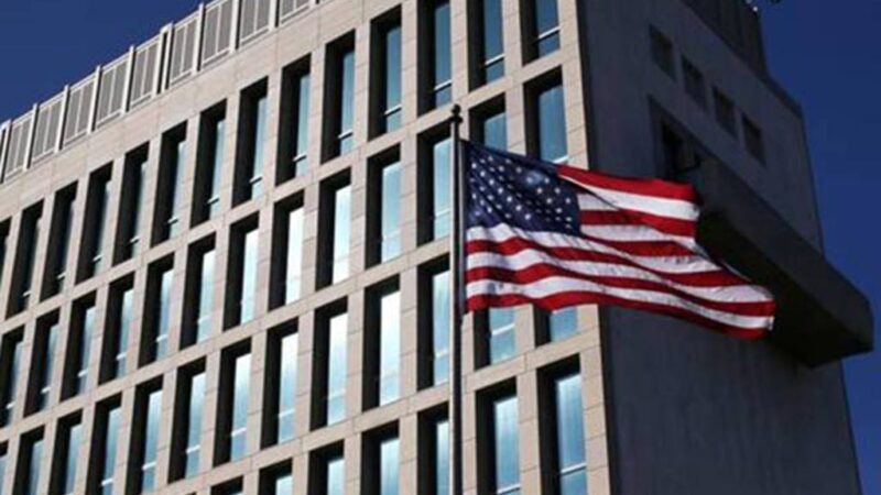 EEUU anuncia reapertura en Cuba de oficina para temas migratorios