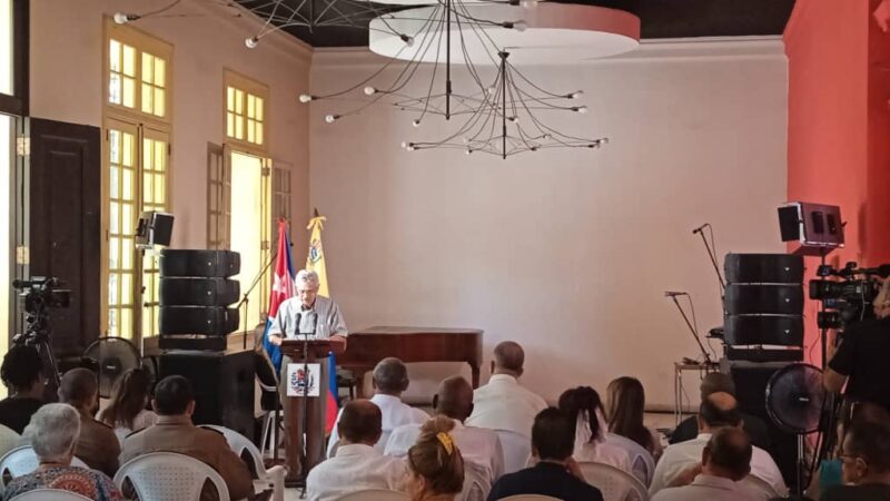 Realizan acto en conmemoración del natalicio de Hugo Chávez