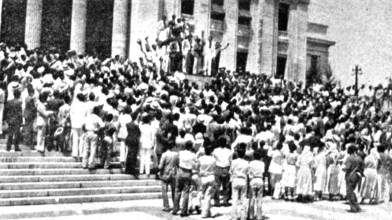 Huelga general de 1933: ¡un paso hacia la revolución!