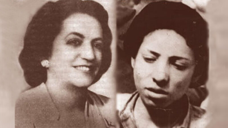 Firmeza y heroísmo en dos cubanas extraordinarias