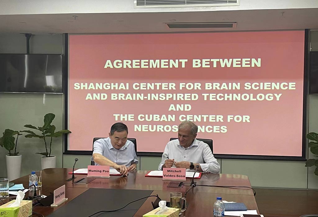China y Cuba fortalecen cooperación en neurociencia con nuevo acuerdo
