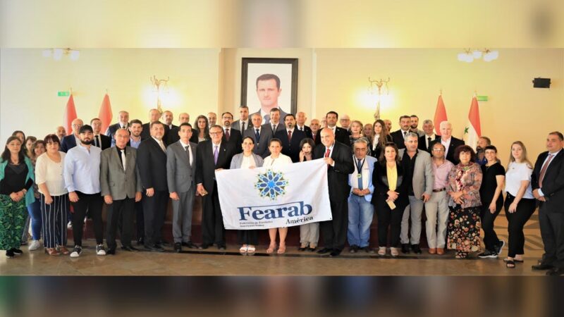 Fearab condena bloqueo impuesto a Siria y Cuba