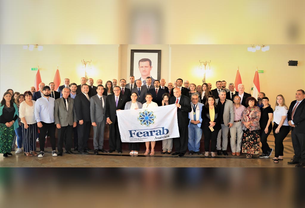 Fearab condena bloqueo impuesto a Siria y Cuba