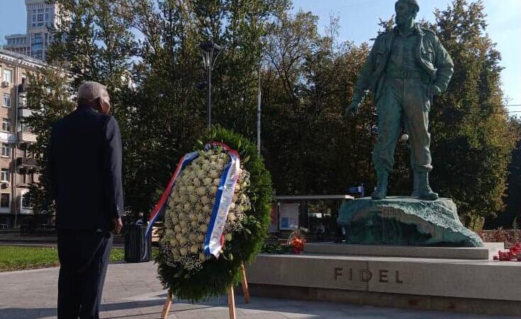 Esteban Lazo rinde tributo a Fidel Castro en Moscú