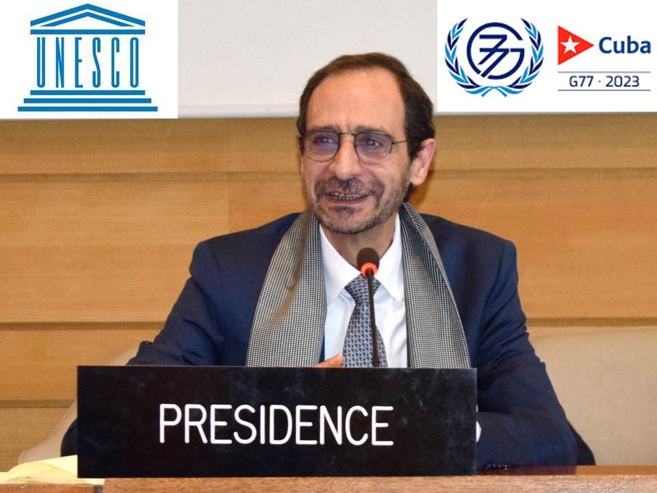 Reconocen en Unesco a Cuba por Cumbre del G77 y China