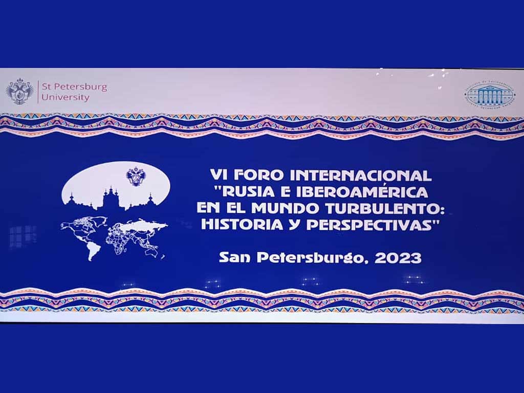 Participa Cuba en Foro Internacional Rusia e Iberoamérica en el mundo turbulento