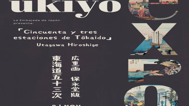 Inaugurarán exposición Tōkaidō 53 estaciones de Hiroshige