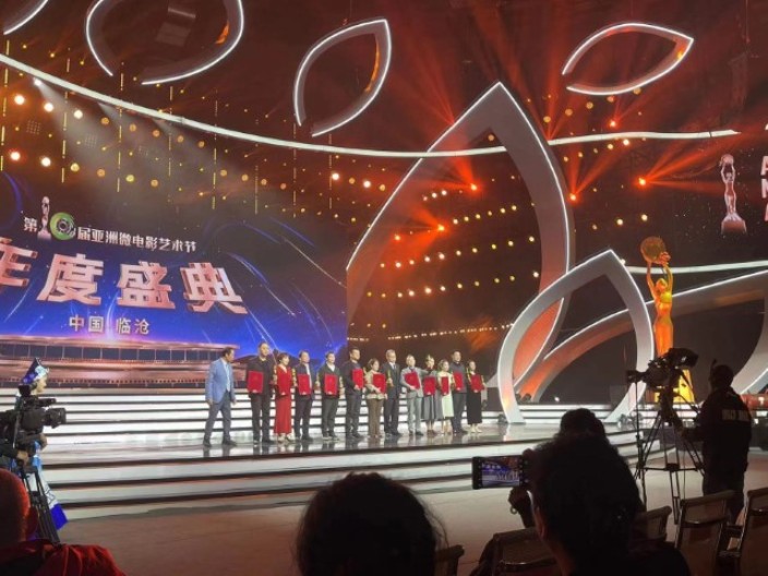 Gana premio en festival de Asia video Única de Cuba