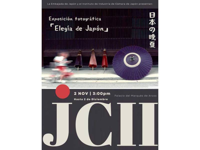 Jornada de la Cultura Japonesa en La Habana
