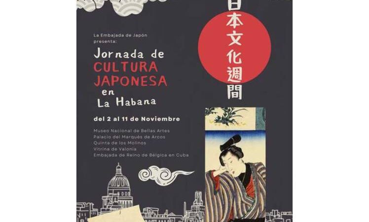 Quinta de los Molinos dedica espacio a Jornada de la Cultura Japonesa