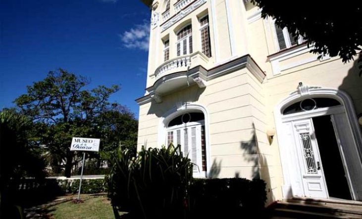 Museo cubano de la Danza celebra sus 25 años