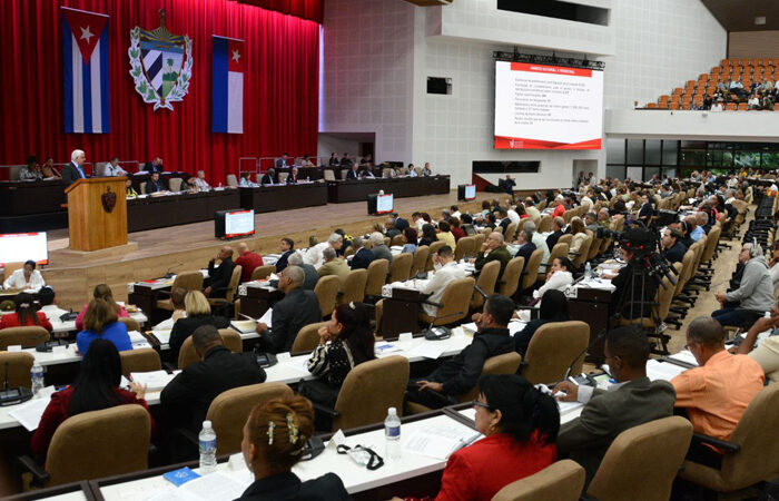 Ahondan parlamentarios sobre Ley del proceso penal