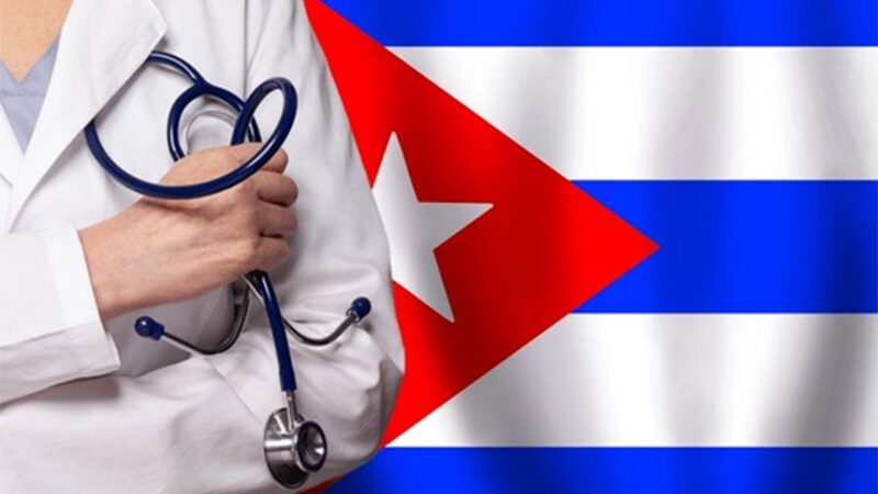 Cuba resalta valores únicos en Día de la Medicina Latinoamericana