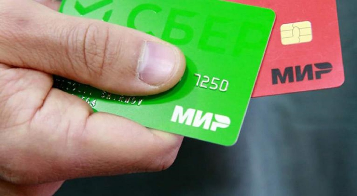Banco central oficializó uso en Cuba de tarjetas rusas MIR