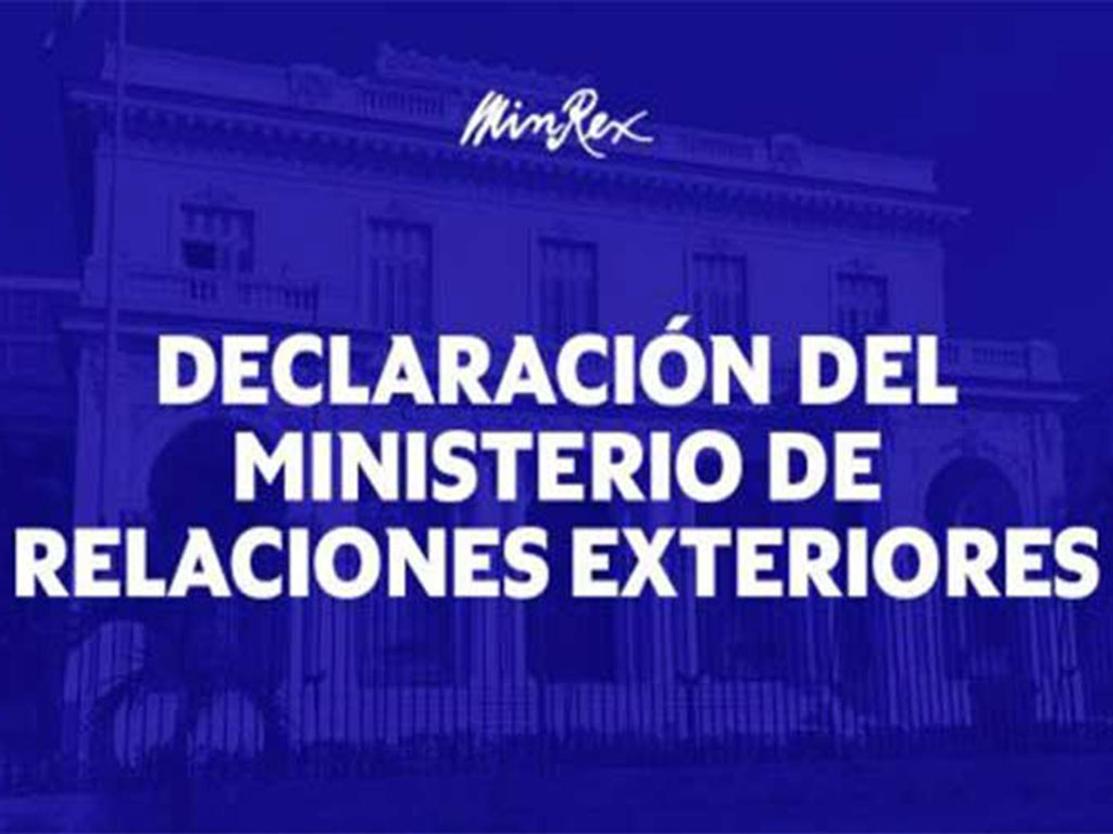 Estados Unidos continúa protegiendo a terroristas