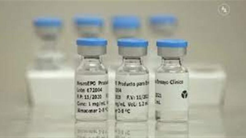 Cuba ejecuta ensayo clínico fase III de fármaco para ataxia tipo dos