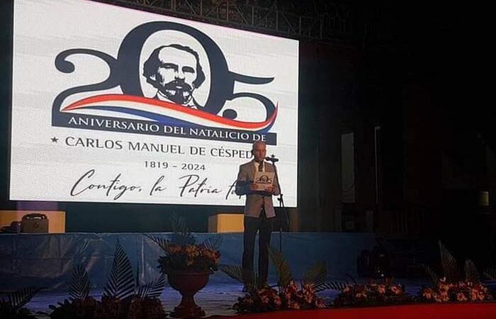 Convocan a conmemorar el aniversario 205 del natalicio del Padre de la Patria