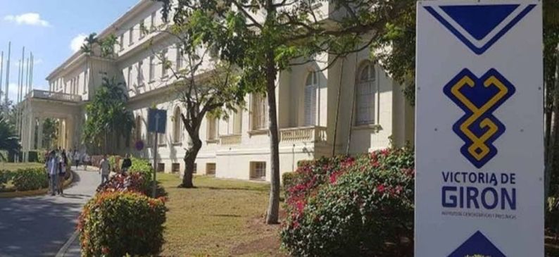 Recibirán sus títulos graduados de Técnico Superior en Universidad Médica