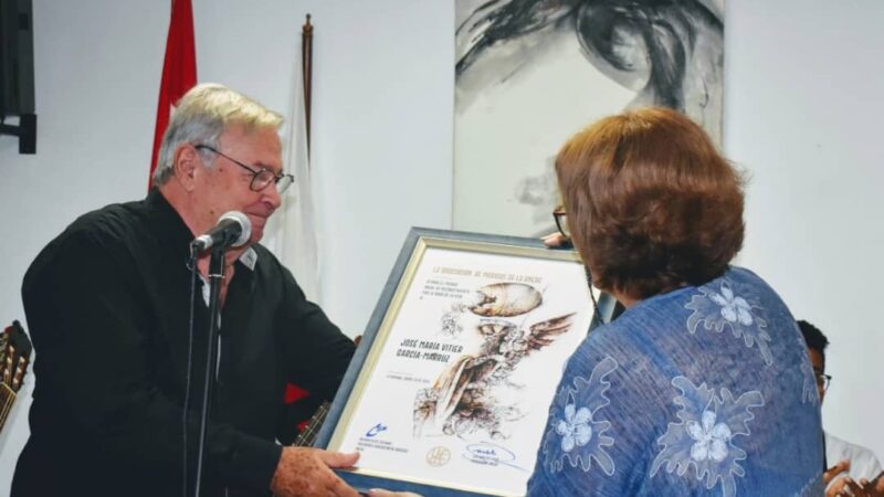 Premios Anuales de Reconocimiento y de Composición de la Asociación de Músicos de la Uneac