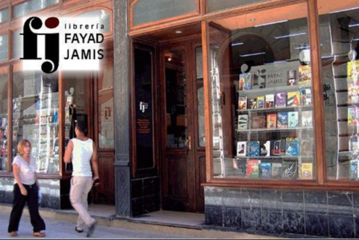 Presentarán libro de Julio Cid sobre personalidades de la cultura cubana