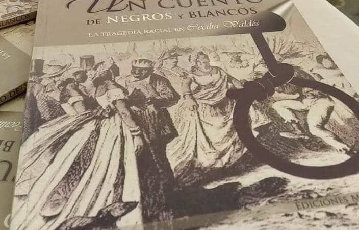 Presentan en Ciego de Ávila ensayo sobre novela Cecilia Valdés