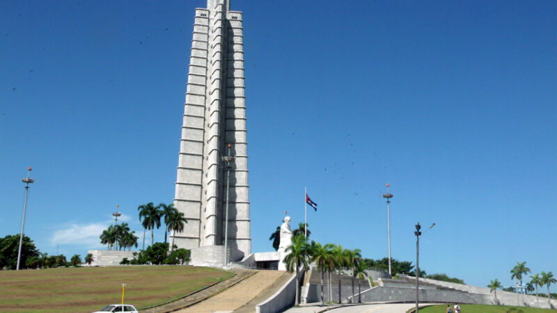 El mayor monumento a José Martí