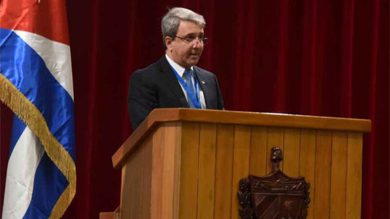 Concluye XIV Congreso Internacional de Educación Superior 2024