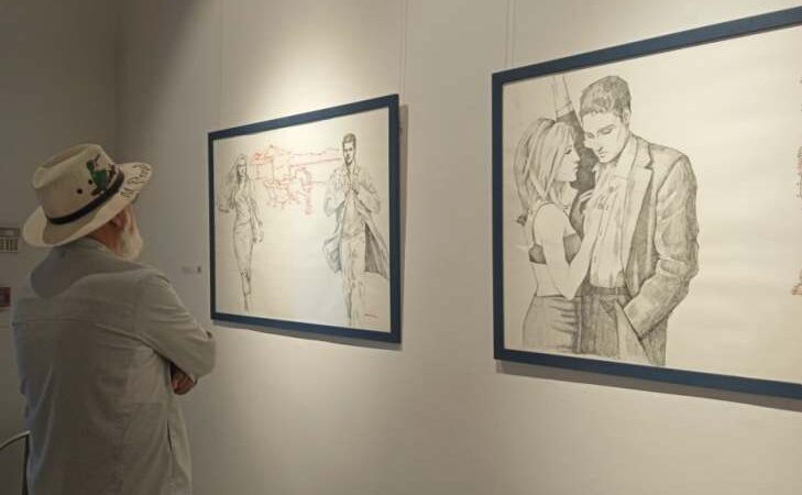 Las Entelequias de Duvier del Dago Fernández