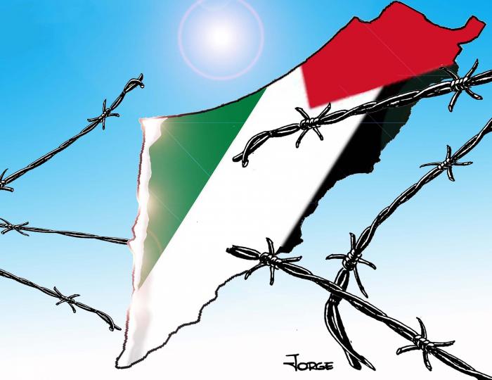 Actos masivos el sábado en Cuba contra próximo genocidio israelí