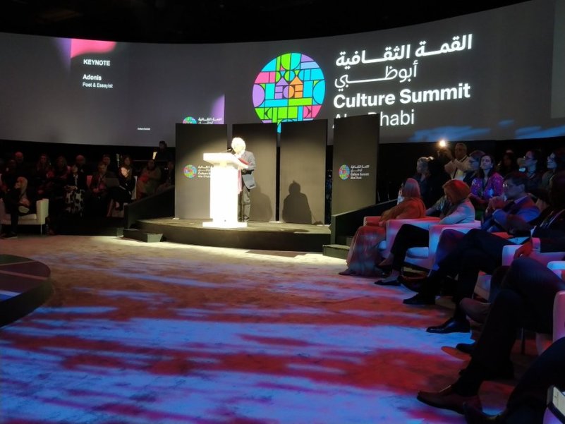 Presente Cuba en Cumbre Cultural en Abu Dhabi