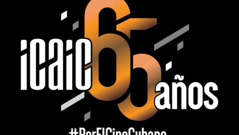 Fiesta del Cine Cubano prosigue en su segunda semana 