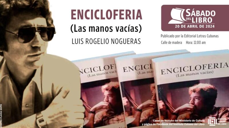 Encicloferia en Sábado del Libro