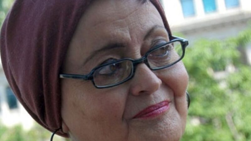 Falleció Julia Calzadilla, notable exponente de las letras en Cuba