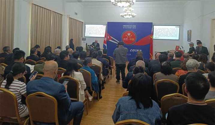 Traduce China a su idioma la Constitución de Cuba