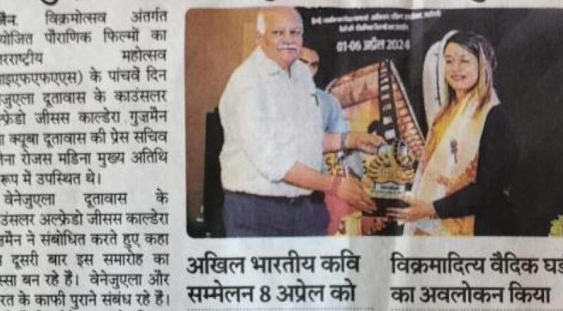 Filmes cubanos cautivan en festival de ciudad de India