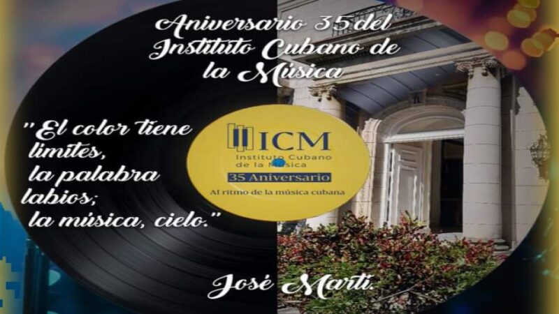 Al ritmo de la música cubana