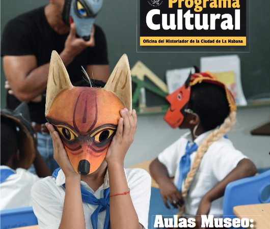 Museos por la educación y la investigación 