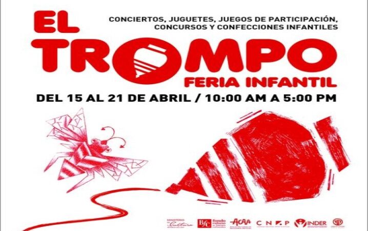 Muy pronto, II Feria Infantil El Trompo