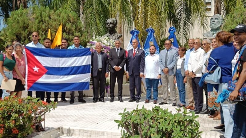 Homenaje al Héroe Nacional de Cuba José Martí en República Dominicana
